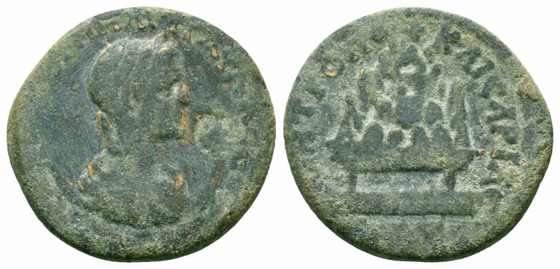 CAPPADOCIA.Caesarea.Julia Paula.219-220 AD.AE Bronze

Obverse : ΙΟΥΛΙΑ ΚΟΡΝΗΛΙ Π...