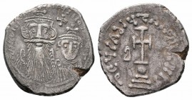 CONSTANS II with CONSTANTINE IV.641-668 AD. Constantinople Mint. AR Hexagram

Obverse : δ N CONSTANTINЧS C CONSTAN; Crowned and draped bust of Const...