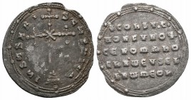 CONSTANTINE VII and ROMANUS I.945-959 AD.Constantinople Mint.AR Miliaresion

Obverse : IhSVS XRISTVS NICA; cross crosslet set on three steps; globus b...