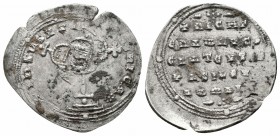NICEPHORUS II.963-969 AD.Constantinople Mint.AR miliaresion 

Obverse : +IhSUS XPISTUS NICA; Cross crosslet set upon globus above two steps; in centra...