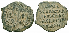BASIL I & CONSTANTINE.867-886 AD.Constantinople Mint.AE Follis

Obverse : bASIL CONST AVGGT,;Basil, bearded on left and Constantine , on right, both c...