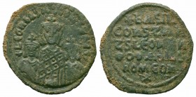 BASIL I LEO VI and CONSTANTINE VII.870-879 AD.Constantinople Mint.AE Follis

Obverse : + LЄOҺ ЬASIL COҺST AЧGG; crowned facing busts of Basil, holding...