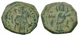 MANUEL I. 1143-1180 AD.Constantinople Mint.AE tetarteron

Obverse : The Virgin, nimbate, standing facing, head right with hands raised towards Manus D...