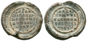 Byzantine lead seal of Two Owners.Michael Kouropalates and Doux of The East Theme and of Salome Patrikia ( his wife? ) Circa 11 Cent.

Obverse : Inscr...