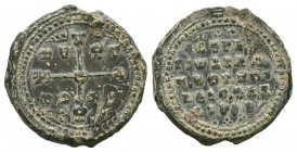 Byzantine lead seal of Strategios deacon, notarios kouboukleisios and imperial clergy 10th cent 

Obverse : Invocative cruciform monogram inscribed in...