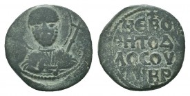CRUSADERS.Antioch.Tancred.1101-1112 AD.AE Follis

Obverse : O ΠΕ ΤΡΟΣ; Nimbate bust of St. Peter facing, raising right hand in blessing and holding ...