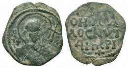 CRUSADERS.Antioch.Tancred.1101-1112 AD.AE Follis

Obverse : O ΠΕ ΤΡΟΣ; Nimbate bust of St. Peter facing, raising right hand in blessing and holding cr...