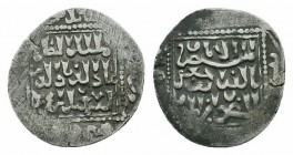 CRUSADERS.Imitation of Ayyubid Dirham.AR Dirham

Obverse : Arabic legend
Reverse : Arabic legend

Reference : Album 849.2

Weight : 2.4 gr
Diameter : ...