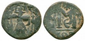 UMAYYAD CALIPHATE.Pseudo Byzantine Type.Imitating the Types of Constans II.Circa 647-670 AD.AE Fals

Obverse : Two imperial figures standing facing
Re...