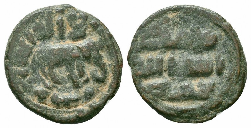 UMAYYAD.Hims Mint.No Date.AE Fals

Obverse : Elephant
Reverse : Arabic legend

R...