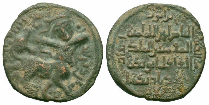 ARTUQID of MARDIN.Nasir ad din Artuq Arslan.1200-1239 AD.Mardin Mint.606 AH.AE D...