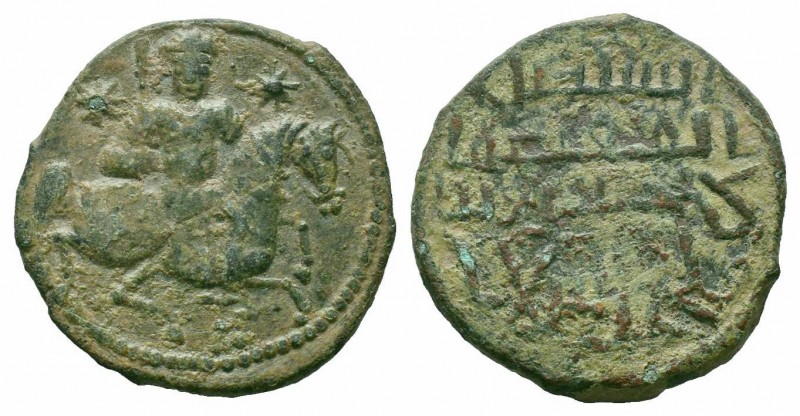 SELJUQ of RUM.Kaykhusraw I.1st Reign.1192-1196 AD.No Mint & No Date.AE Fals

Obv...