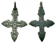 Byzantine.Circa 7th-13th century AD. Nice bronze Cross Pendant

Weight : 4.5 gr

Diameter : 38X25 mm