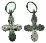 Byzantine.Circa 7th-13th century AD.Nice Silver Cross Pendant

Weight : 3.4 gr

Diameter : 26X17 mm