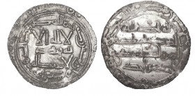 DIRHEM Al-Haquem I. Al Andalus. 188 H. VA-86. 2,47 g. Estrellita encima de IIA y creciente hacia abajo debajo. RFE-188.2 Vte. EBC