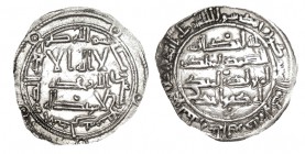DIRHEM. Al Hakem I. Al Andalus. 197 H. VA-103. 2,70 g. EBC-