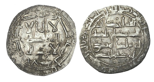 DIRHEM Al-Haquem I. Al Andalus. 200 H. VA-107. 2,30 g. Punto encima de tercera l...