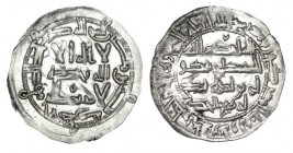 DIRHEM. Al Hakem I. Al Andalus. 202 H . VA-114. 2,64 g. EBC-