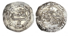 DIRHEM. Al Andalus. Abderrahman II. 232 H. VA-201. 2,38 g. 17 debajo de tercera línea en IA. EBC-