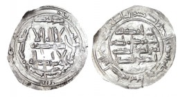 DIRHEM. Mohammad. I. Al Andalus. 255 H (1ª acuñación). VA-269. 2,19 g. RARA. EBC-