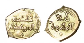 FRACCIÓN DE DINAR. Taifa de Toledo. YAHYÀ (Al-Mamun) S/f. VA-1100. 1,20 g. (EBC)