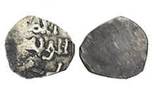 1/2 QUIRATE Almorávide. Abu-Bequer (488-480 H) s/f. VA-1445. 0,48 g. MUY RARA. BC+