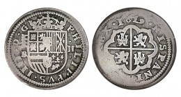 2 REALES. Segovia. 1629-BR. XC no cita. 5,53 g. MUY RARA. BC+