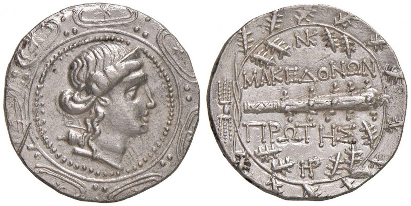 MACEDONIA Dominazione romana (148-147 a.C.) Tetradramma - Busto di Diana a d. - ...