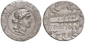 MACEDONIA Dominazione romana (148-147 a.C.) Tetradramma - Busto di Diana a d. - R/ Clava entro corona - AMNG 179 AG (g 16,45) Colpo al D/, graffietti,...