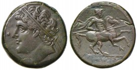 SICILIA Gerone II (274-216 a.C.) AE - Testa diademata a s. - R/ Cavaliere a d. - S.Cop. 833 e segg. AE (g 18,44) Piccoli ritocchi
SPL+/SPL