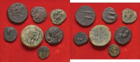 HISPANIA - Lotto di sette monete come da foto
MB-qBB