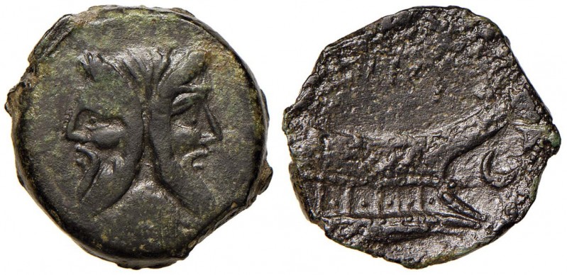 Titia - Q. Titius (90 a.C.) Asse - Testa di Giano - R/ Prua a d. - Cr. 341/4 AE ...