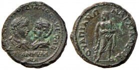 Gordiano III (238-244) AE di Anchialos in Tracia - Busto laureato a d. - R/ Esculapio stante di fronte - AMNG 665 AE (g 10,65)
BB+