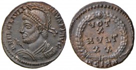 Giuliano II (360-363) Maiorina (Sirmium) Busto diademato a s. - R/ VOT X MVLT XX, scritta in corona - RIC 108 AE (g 3,42) Splendido esemplare
qFDC