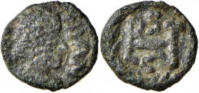 BARBARICHE - VANDALI - Ilderico (523-530) Bronzo da 4 nummi - AE (0,92)
MB/BB