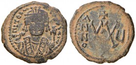 BISANZIO Maurizio Tiberio (578-582) Mezzo follis A. Y (Antiochia) Busto coronato di fronte - R/ Valore - Sear 534 AE (g 5,55)
BB