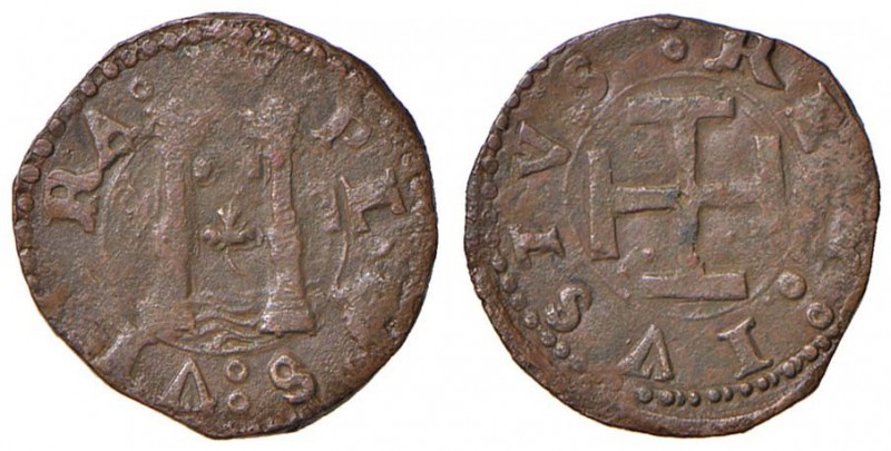 NAPOLI Carlo V (1516-1556) Cavallo - MIR 15 CU (g 1,75)
BB