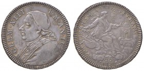 Clemente XIII (1758-1769) Quinto di scudo 1760 A. II &ndash; Munt. 17 AG R
qSPL/SPL