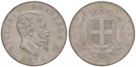 Vittorio Emanuele II (1861-1878) 5 Lire 1876 R - Nomisma 900 AG Sigillato qFDC da Massimo Filisina
qFDC