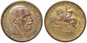 Vittorio Emanuele III (1900-1946) Buono da 2 Lire 1928 A. VI Fiera di Milano - Nomisma 1407 MD Graffio al D/, doratura non omogenea
SPL