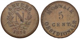 FRANCIA Assedio d’Anvers 5 Cent 1814 - Gad. 129d AE (g 12,77) Screpolatura al D/
BB