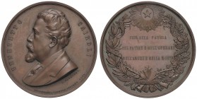 Benedetto Cairoli Medaglia 1879 Medaglia per ricordare i membri della famiglia Cairoli - Opus: Farnesi - AE (g 70,72 - Ø 50 mm) In astuccio recente, g...
