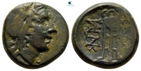 Macedon. Pella circa 200-100 BC. SNG ANS -; SNG Copenhagen -; BMC -.. Bronze Æ