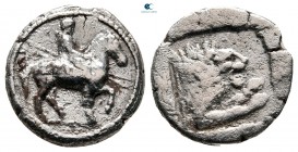 Kings of Macedon. Possibly Aigai. Perdikkas II 451-413 BC. Tetrobol AR