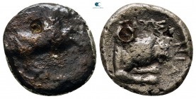 Kings of Macedon. Aigai. Pausanias 395-393 BC. Billon Drachm