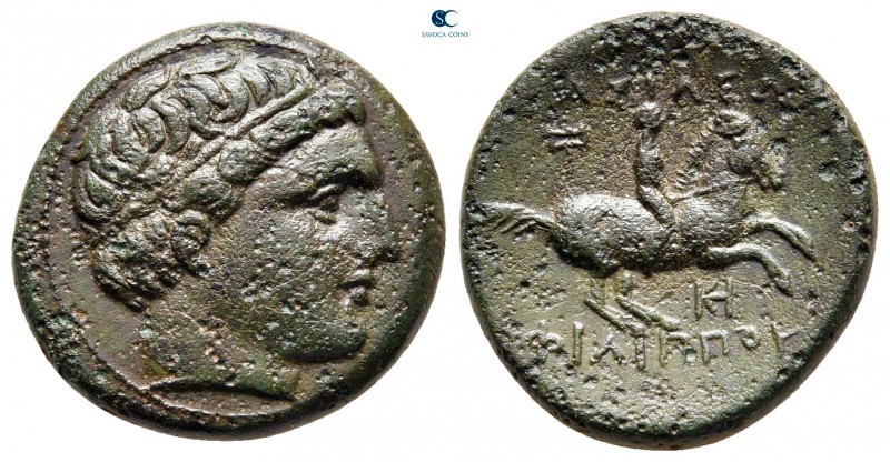 Kings of Macedon. Miletos. Philip III Arrhidaeus 323-317 BC. 
Bronze Æ

19 mm...