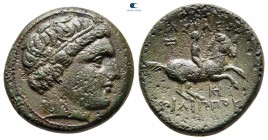 Kings of Macedon. Miletos. Philip III Arrhidaeus 323-317 BC. Bronze Æ