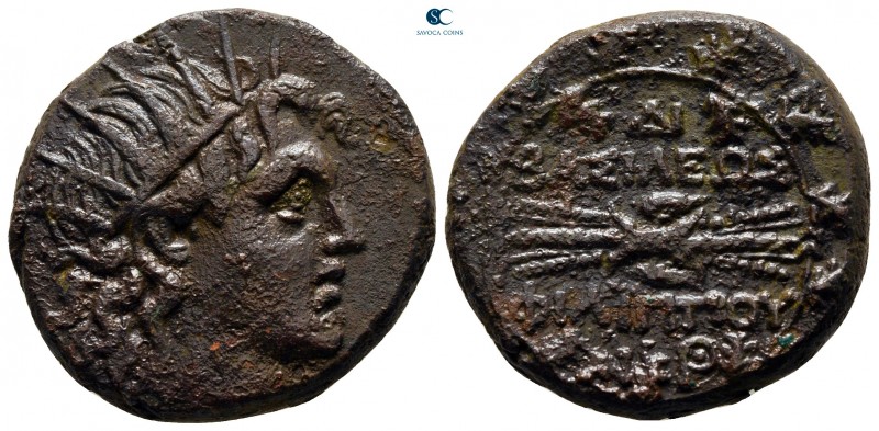 Kings of Macedon. Uncertain mint in Macedon. Philip V 221-179 BC. 
Bronze Æ

...