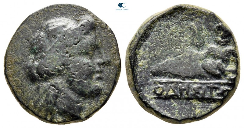 Thrace. Odessos circa 281-250 BC. 
Bronze Æ

17 mm., 4,66 g.



nearly ve...