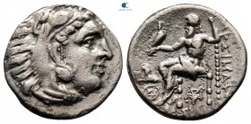 Kings of Thrace. Sestos. Macedonian. Lysimachos 305-281 BC. In the types of Alexander III of Macedon. Drachm AR
